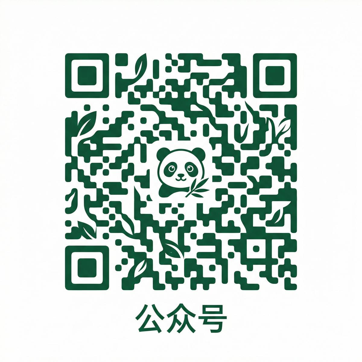 成人视频公众号二维码